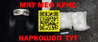 скорость Будённовск