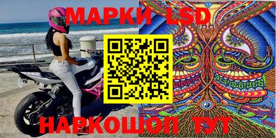 скорость Будённовск