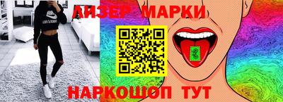 первитин Бугуруслан