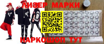 первитин Бугуруслан