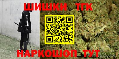 первитин Бугуруслан