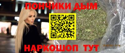 первитин Бугуруслан