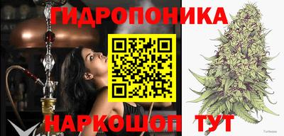 первитин Бугуруслан