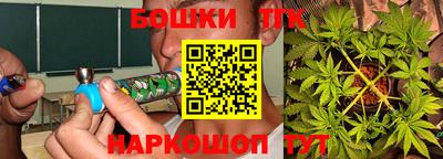 первитин Бугуруслан