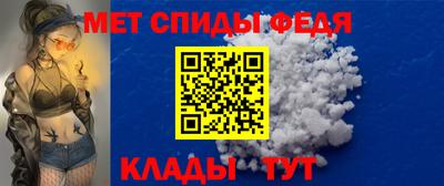 MESCALINE Каменск-Шахтинский