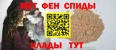 скорость Будённовск