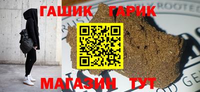 первитин Бугуруслан