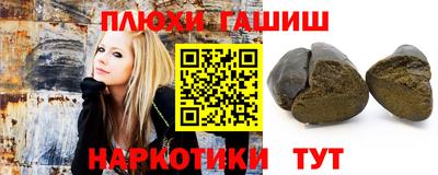 первитин Бугуруслан
