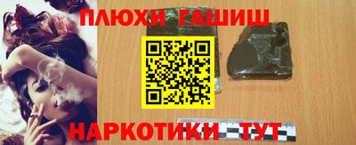 скорость Будённовск