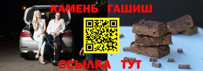 первитин Бугуруслан