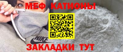альфа пвп Каменск-Уральский